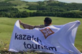 В Алматы состоялась встреча руководителей туристических организаций