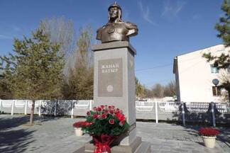 В Жетысу открыли памятник Жанай батыру