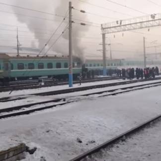 В пассажирском вагоне произошел пожар в Алматы