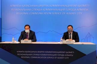 Во втором полугодии в Алматы в честь 30-летия Независимости пройдет более 800 мероприятий