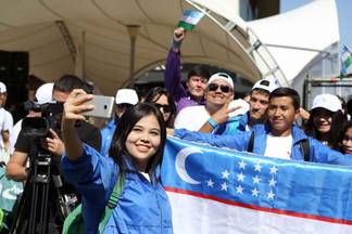 Алматы объединил самую активную, креативную и перспективную молодежь Центральной Азии