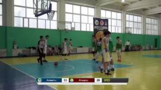 В Алматы завершился первый тур чемпионата Казахстана молодежных сборных областей U-21