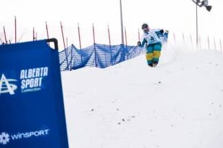 На горнолыжном курорте Ой-Карагай «Лесная сказка» состоялся этап Кубка мира FIS по фристайлу в дисциплине лыжная акробатика среди мужчин и женщин