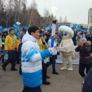 29 января в Алматы состоялась эстафета огня Универсиады-2017