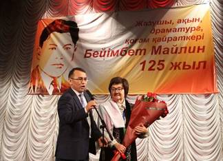 В Алматы широко отметили 125-летие со дня рождения великого казахского писателя и драматурга Беимбета Майлина
