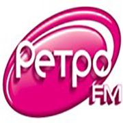 Радио Ретро FM